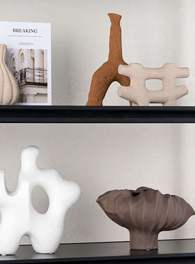 艺贝子高级感几何陶瓷酒柜装饰品侘寂风民宿客厅开放格软装摆件