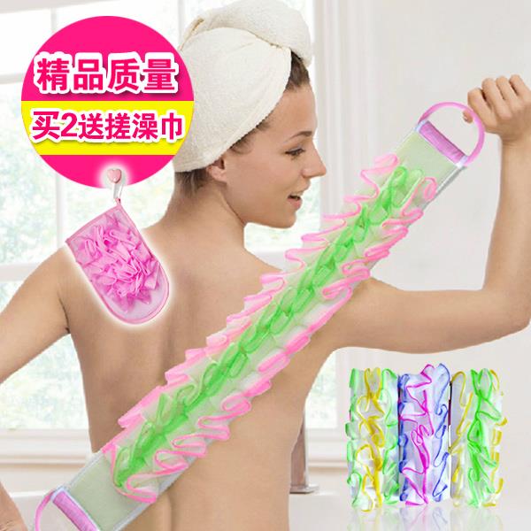 搓澡巾女士专用洗澡巾家用搓背神器不求人长条后背专用搓泥浴花球