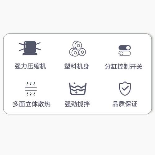 龙耀家用小型雪融机3升6升雪泥机单双缸雪蓉机奶茶冰沙果汁雪融机