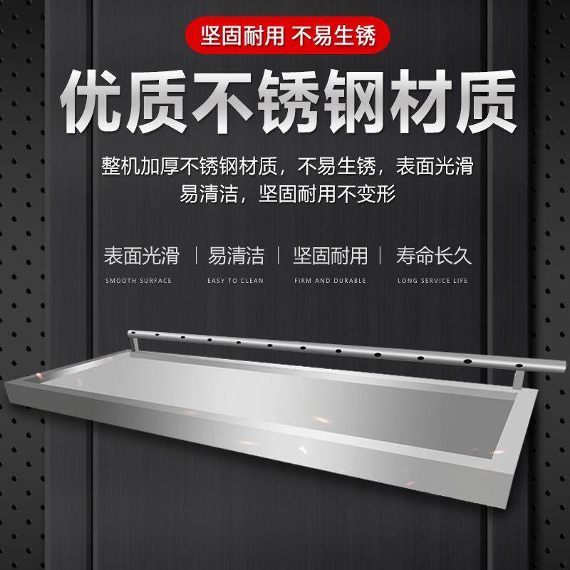 商用冰台冰槽冷操作台面冷藏展示柜冰生肉类凉菜蔬海鲜自助餐厅