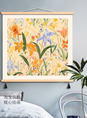 北欧奶油风客厅装饰画小清新卧室床头摆画餐厅原木风花卉布艺挂画