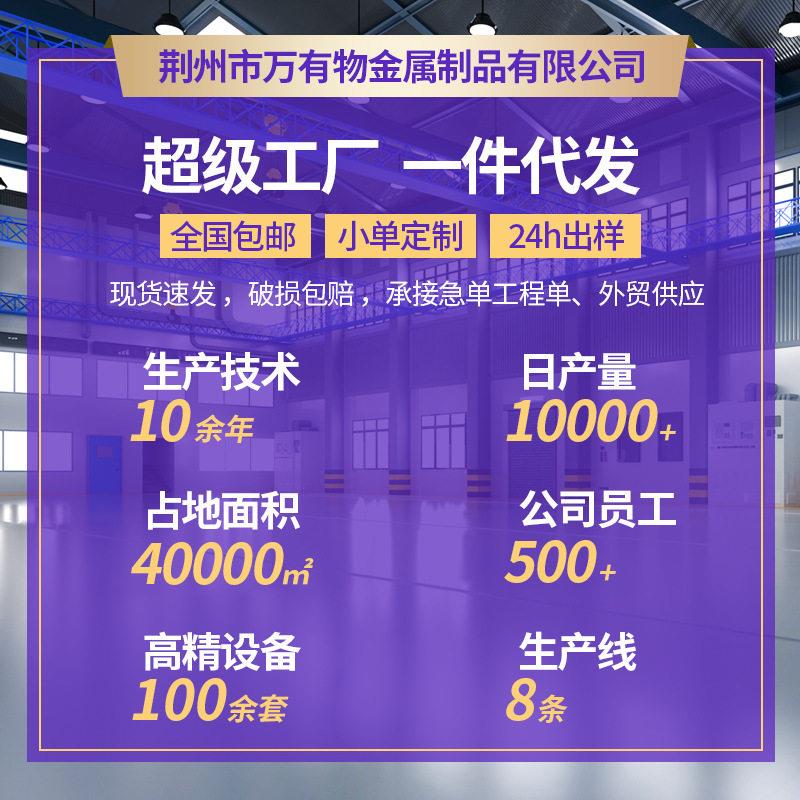 格利仕2米重型仓库货架多层仓储物架置物架快递货物工业重型加固
