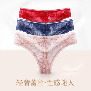 Sexy lace underwear does cotton cloth low waist briefs 女裤