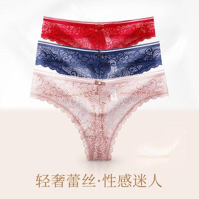 Sexy lace underwear does cotton cloth low waist briefs 女裤
