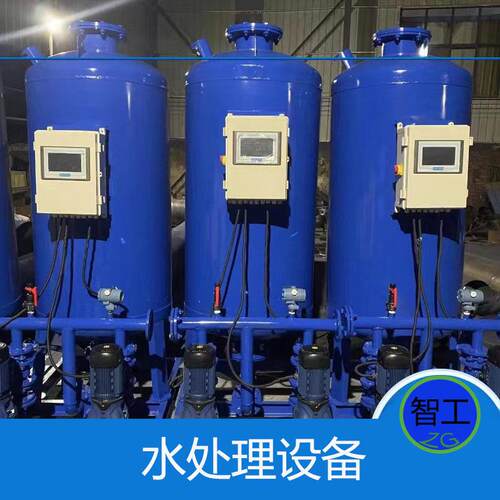 全动定621压补水排气装置定压补式水罐罐无塔供水设备自囊气压稳