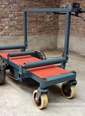 升级款电动运板车可折叠滑卸轮式建筑工地工具alc运板车重型