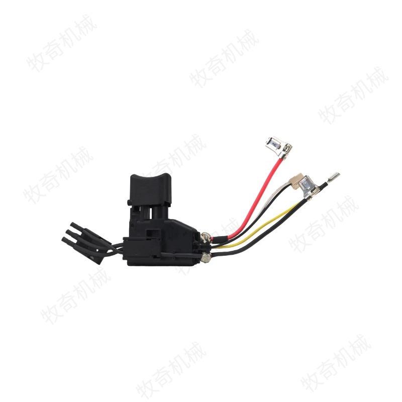 牧田650747-2 开关 LXFD01电锤电动工具配件LXPH01 6507472