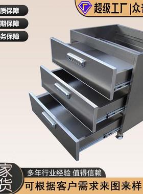 五金制造厂家各类工程配件不锈钢钣金加工折弯焊接打磨冲孔烤漆