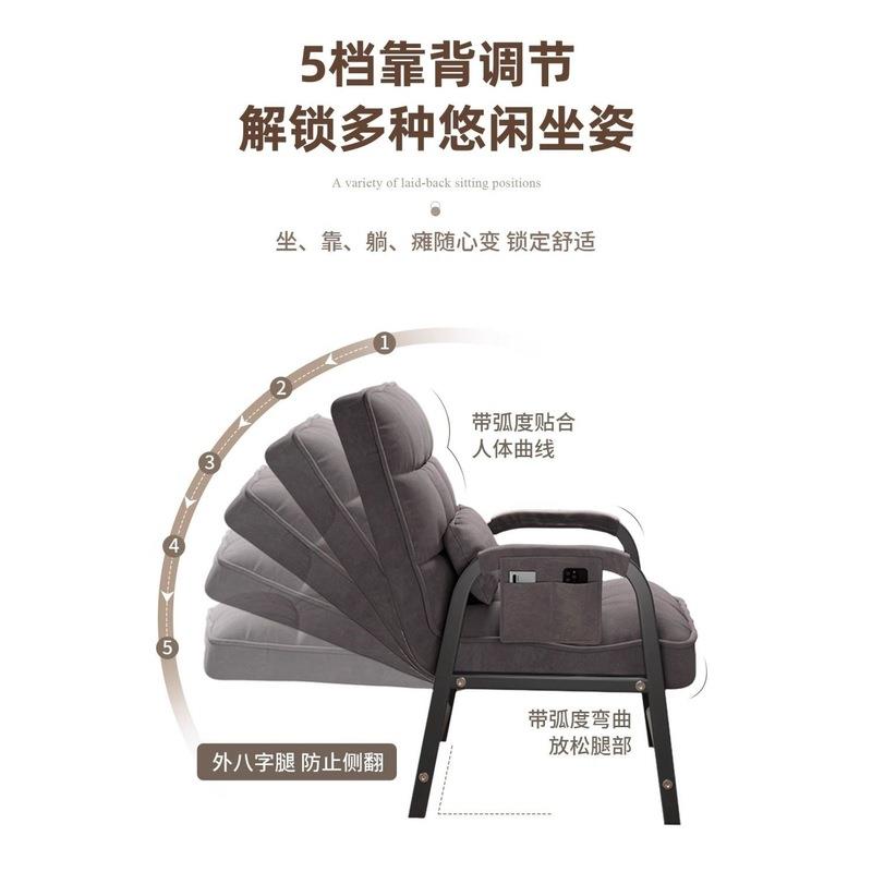 老人椅子坐单久舒服阳台奢躺椅轻老年人沙发椅独办ltao1020公椅