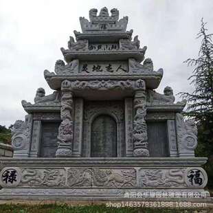 石雕墓碑农村土葬花岗岩中国黑墓碑公墓陵园组合经济石碑豪华中式