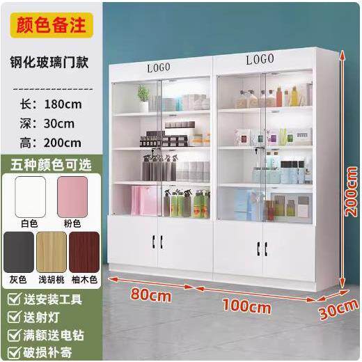 玻璃展示柜商用玻璃门化妆品产品货柜彩妆柜陈列储物柜美容院柜子