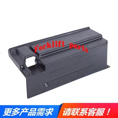 TOYOTA丰田叉车配件7FB15/8FB20控制器护板保护盖52412-13130-71
