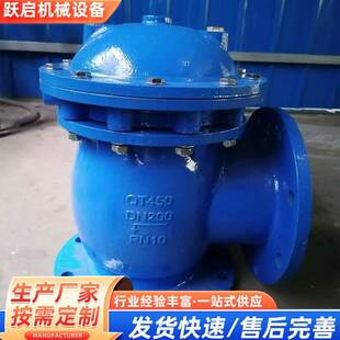 手动排污泥阀隔膜式快开排泥阀排除池内沉淀物直通式角式排泥阀