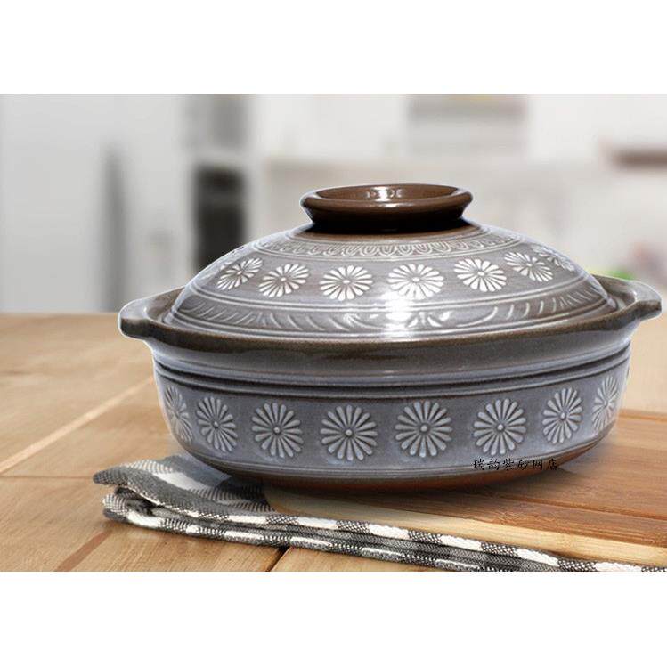 正品兴砂锅煲宜汤明火耐高陶瓷土锅汤煲式日三岛锅炖锅火锅酒店温