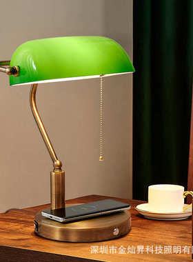 全铜美式复古台灯简约创意怀旧民国风老上海绿色客厅卧室书房灯具