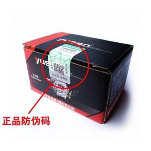 宇森油件锯化FZP器原厂进口52/58/59/汽6500伐木油锯通用配其油直