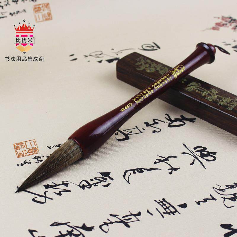 纯灰尾斗笔斗笔抓笔实木杆特种灰尾毫写大字毛笔文房毛笔水墨