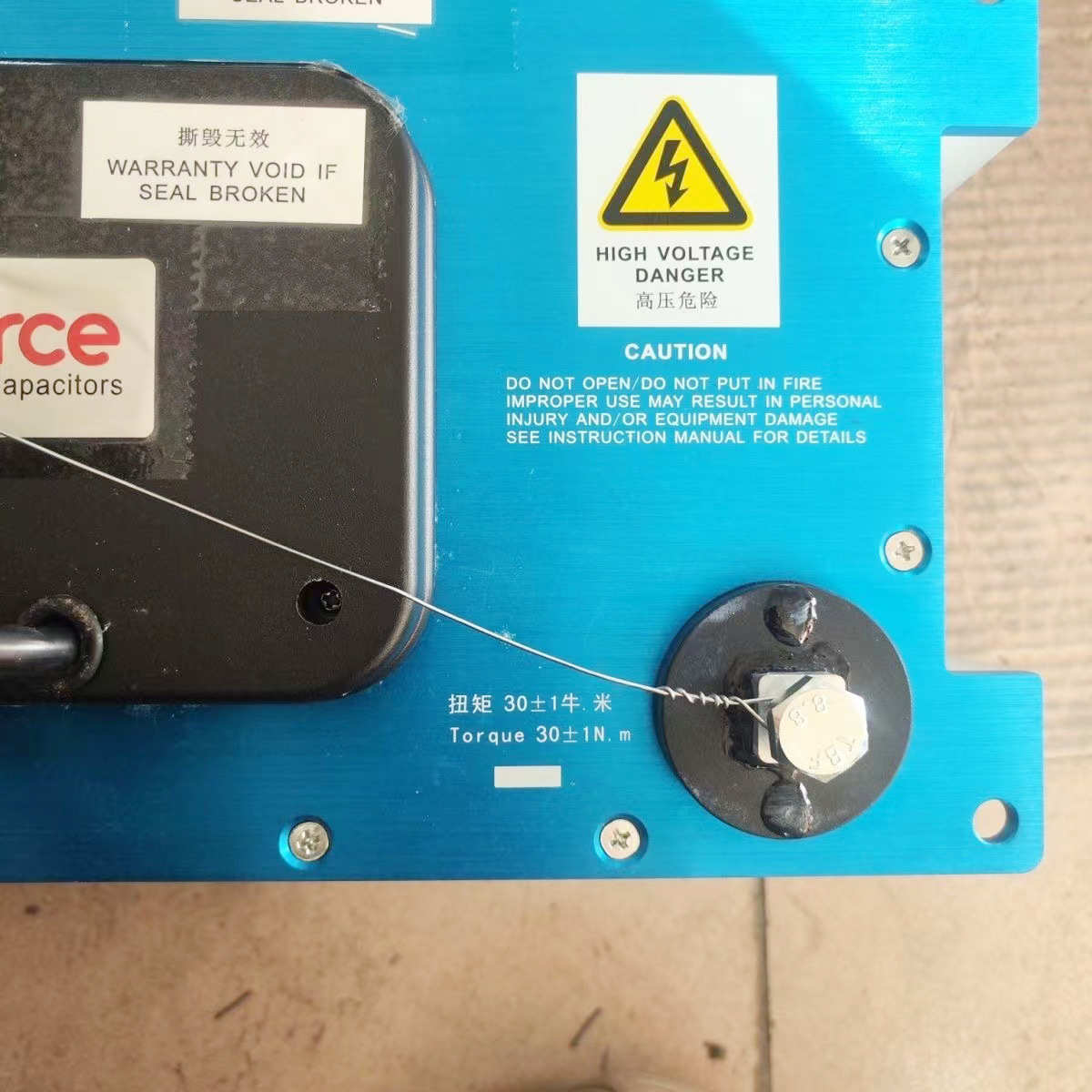 国产全新48V超级法拉电容模组 单串2.7V3000F共六组 超級電容48V