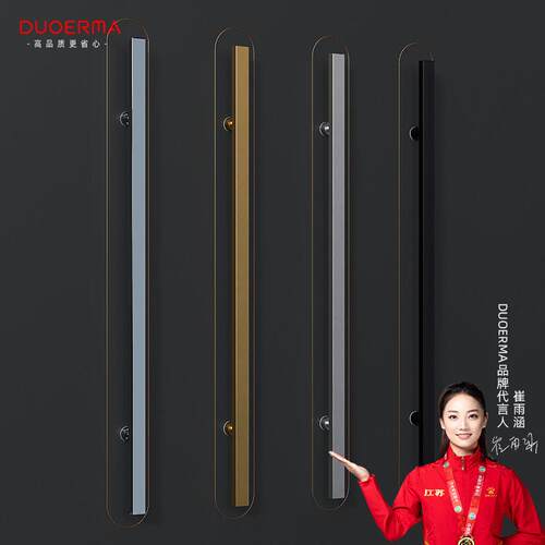 高端现代风极简玻璃大门拉手不锈钢高端实木包厢门把手加厚金黑色