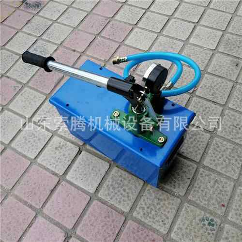 包邮2.5mpa手动试压泵家用管路水压地暖检漏仪水管打压机