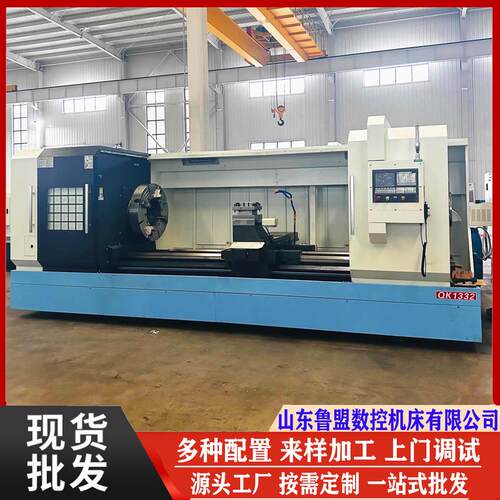 QK1332数控螺纹车床管子螺纹车床卧式320mm通孔双卡盘