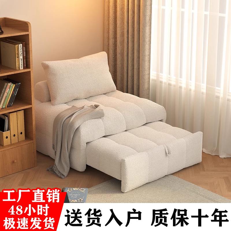 泡芙沙发床多功能二合一可伸缩折叠沙发床小户型客厅单双人沙发床图片