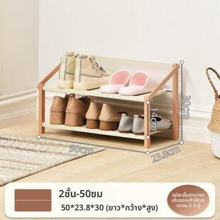 免安装鞋架家用室内好看简易门口网红可折叠女生宿舍小型置物架子