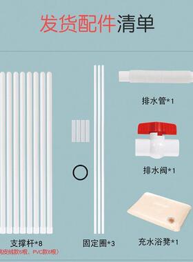 大泡澡桶家用折叠洗澡沐浴桶蓝色折叠支架HZA浴桶号加厚洗澡赵