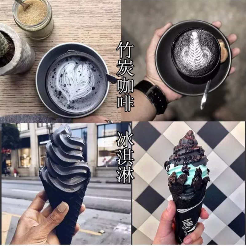 竹炭粉食用烘焙植物炭黑1公斤竹碳粉活性炭粉5000目竹炭粉碳黑粉