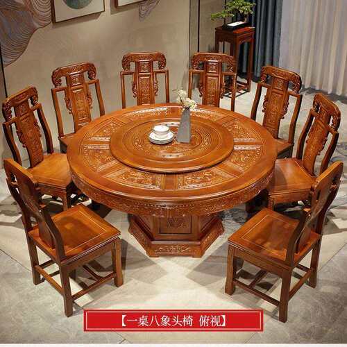 全实木仿圆形餐桌古典雕桌HKDYWH-花转盘大圆桌家组用饭桌新中式