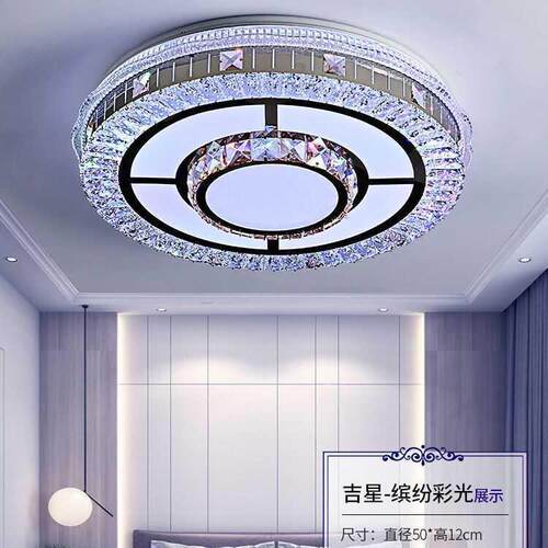 轻奢水晶灯吸顶灯房间灯客厅圆形灯主卧室简约现代大气家用灯具