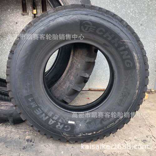 外贸出口拼柜325/95R24全钢丝货车轮胎1200r24汽车轮胎