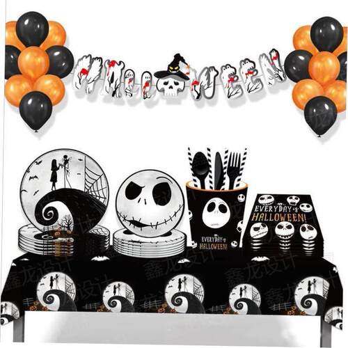 Halloween party paper plate tablecloth knife, fork and spoon