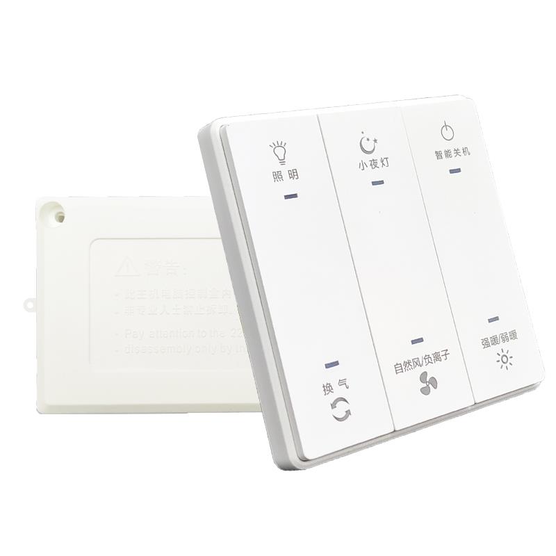 正品霸2两线AB数据弱电浴信号开关智能触按键电源控制板通摸用8屏