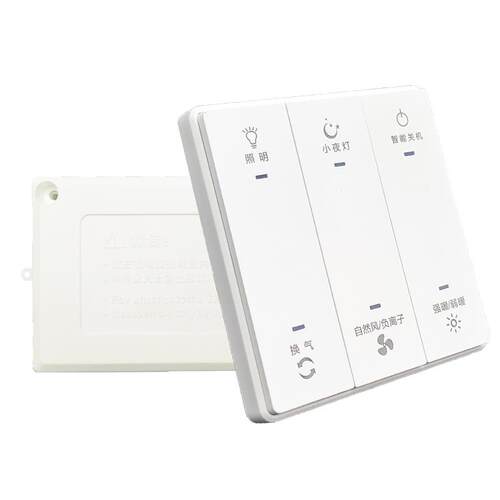 正品浴霸2号两线 线A制B数电据弱讯开 关智能触控屏幕按键电源控