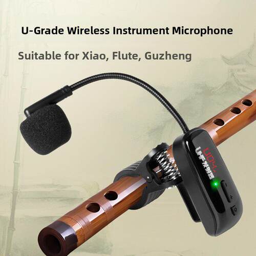 汉江，笛子无线麦克风 葫芦丝 长笛，笙箫 舞台专业 拾音器话筒