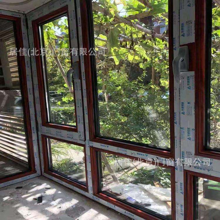大兴区采育家装实例北京断桥铝门窗封阳台仿古别墅门窗