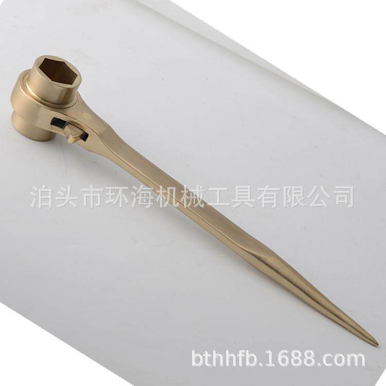 撬棒棘轮19-22防爆铜扳手铜合金双面重型专业级