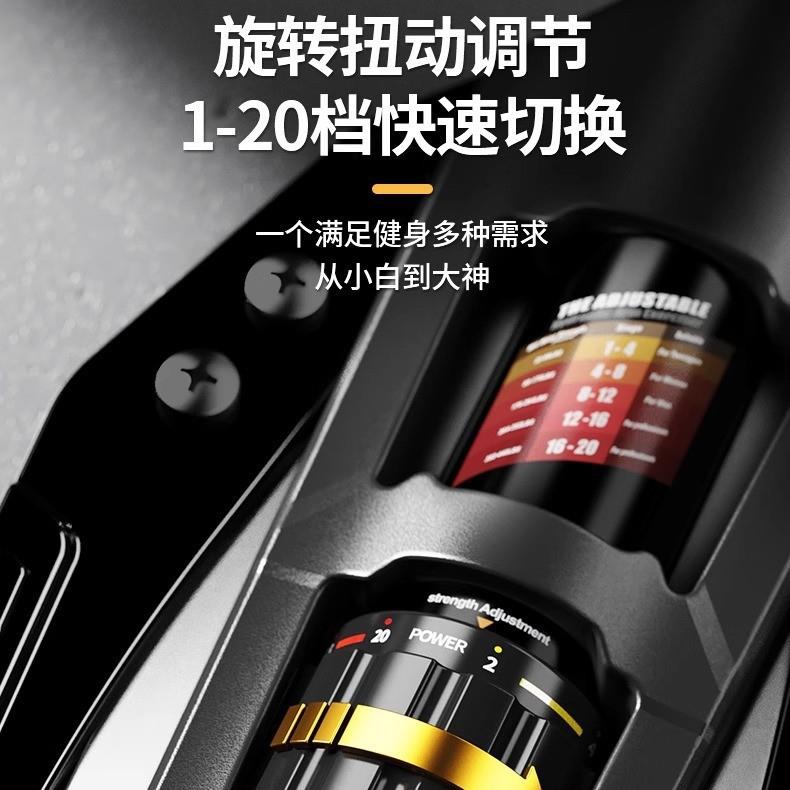 欣怡液压臂力器男士可调节臂力棒家用训练胸肌手臂锻炼健身器材