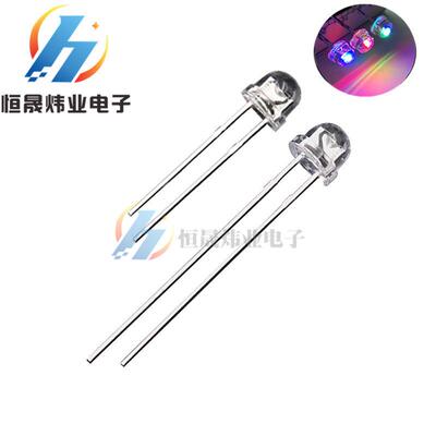 5mmF5草帽七彩慢闪高亮散光RGB红绿蓝缓慢变色呼吸灯led灯珠