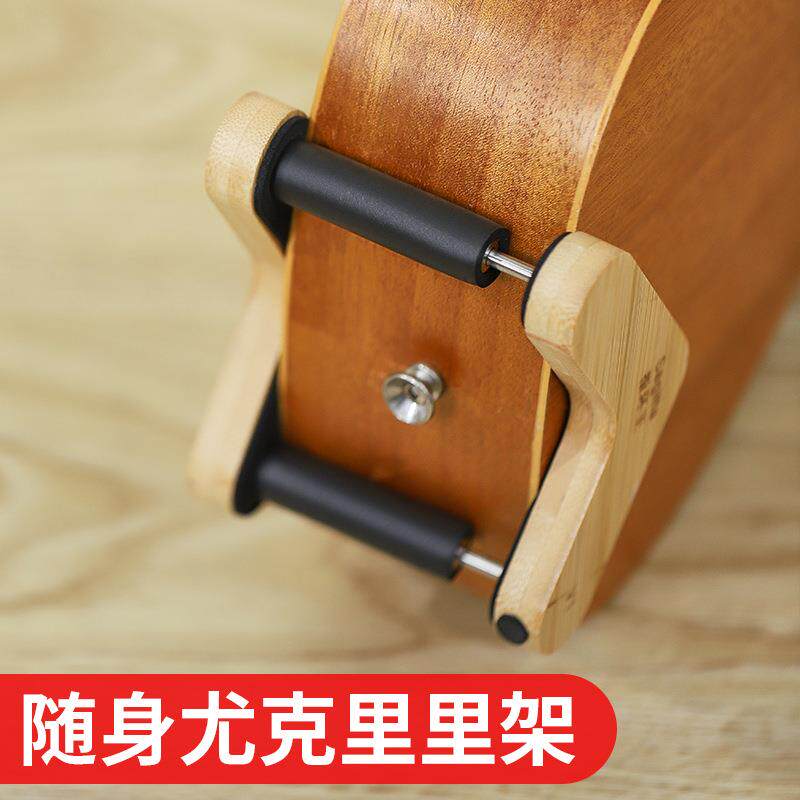随身里里置架落地琴架吉他架克民谣吉YWB放他架子立尤式支架乐器