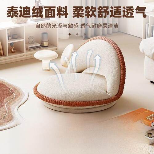 可旋卧室飘窗榻榻米坐垫阳台网红约可折叠休凳不简AXZ占转地小矮