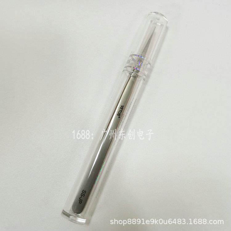 修表工具 好质量不锈钢防磁镊子 夹持小零件 指钳 好品质游丝镊子