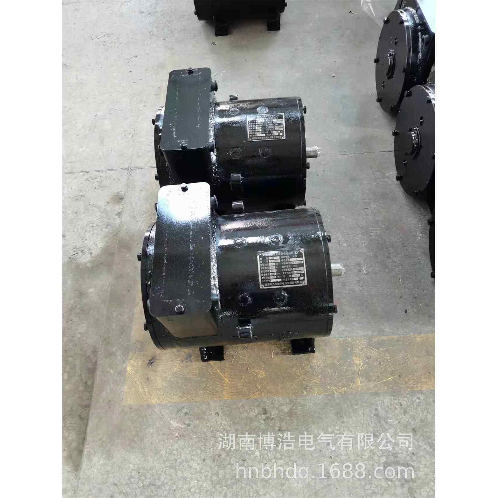 矿用隔爆型直流牵引电机ZBQ-4电枢 线圈2.5吨蓄电池机车配件 闸瓦