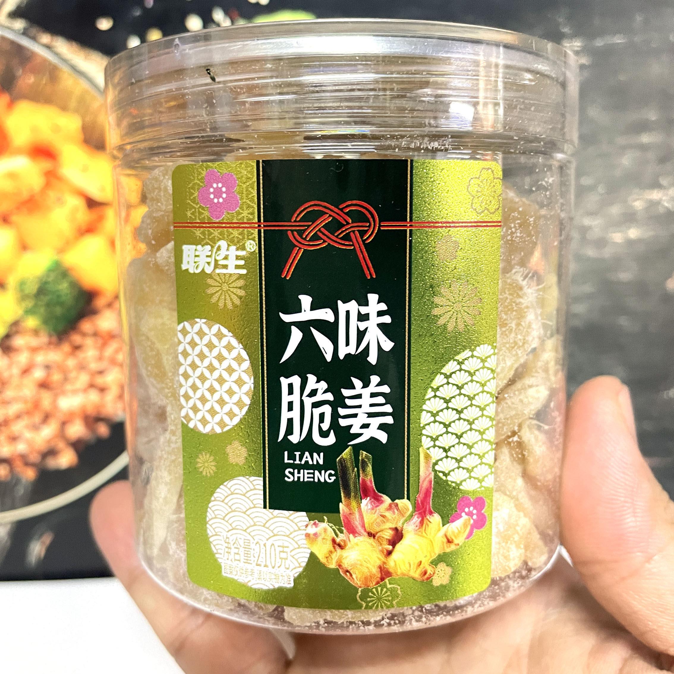 联生六味脆姜果脯辛辣零食即食姜辣味香辣开罐即食休闲食休闲零食