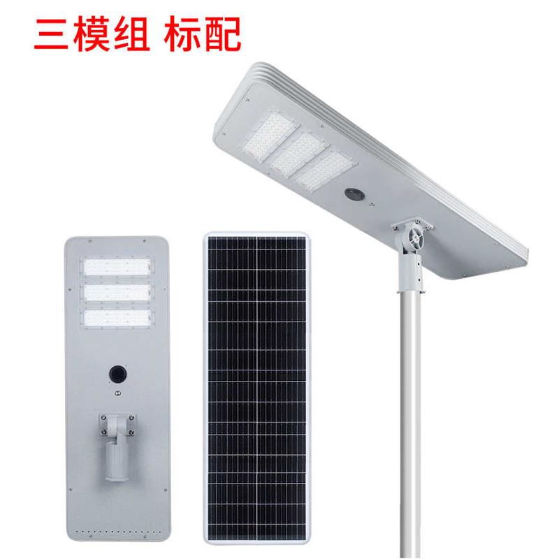 人体户外太阳能农村感应灯头模组米厂家直销led6一体化路灯路照明