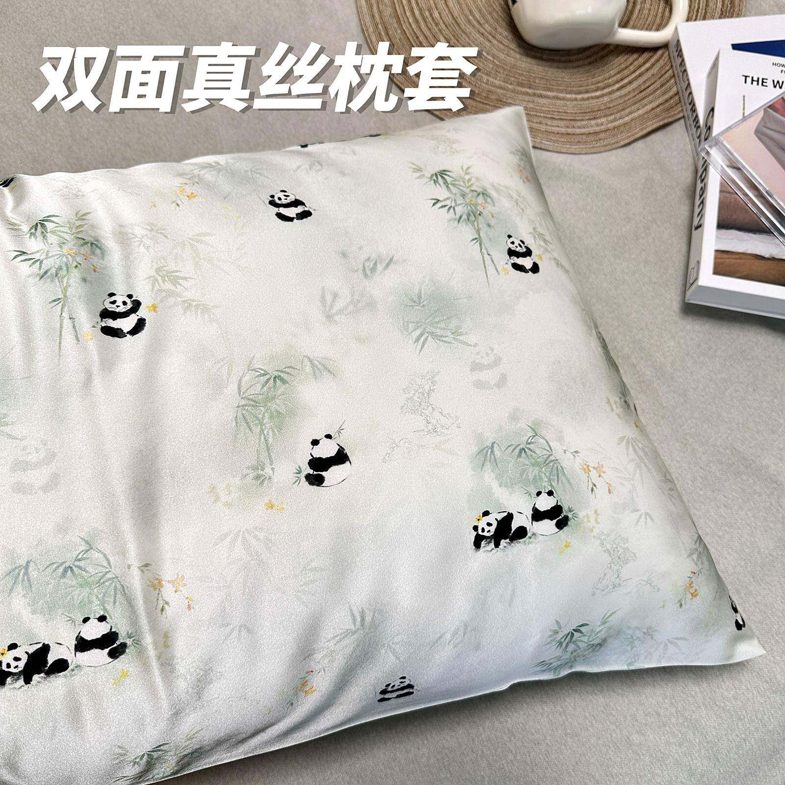 枕套!双面真丝枕套天然桑蚕丝信封款 美容丝绸枕套单祇 苏州丝绸