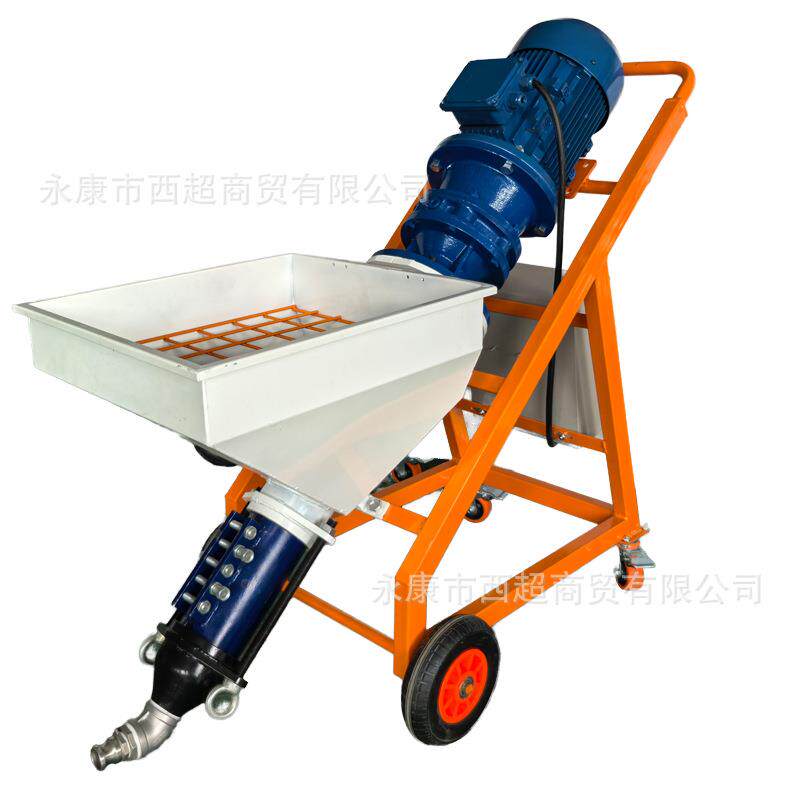 喷涂机水泥砂浆注浆灌浆机真石漆高压喷浆机粉墙抹墙多功能防水机