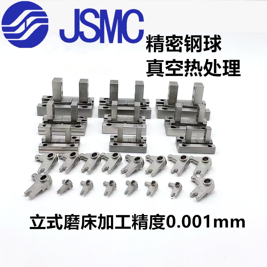 导轨夹头维修SMC亚德客MHZ2-10162025324气动拇指手指气缸HFZ电动