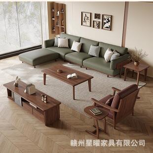 北美黑胡桃木中式实木沙发家具简约客厅布艺沙发转角贵妃脚榻组合